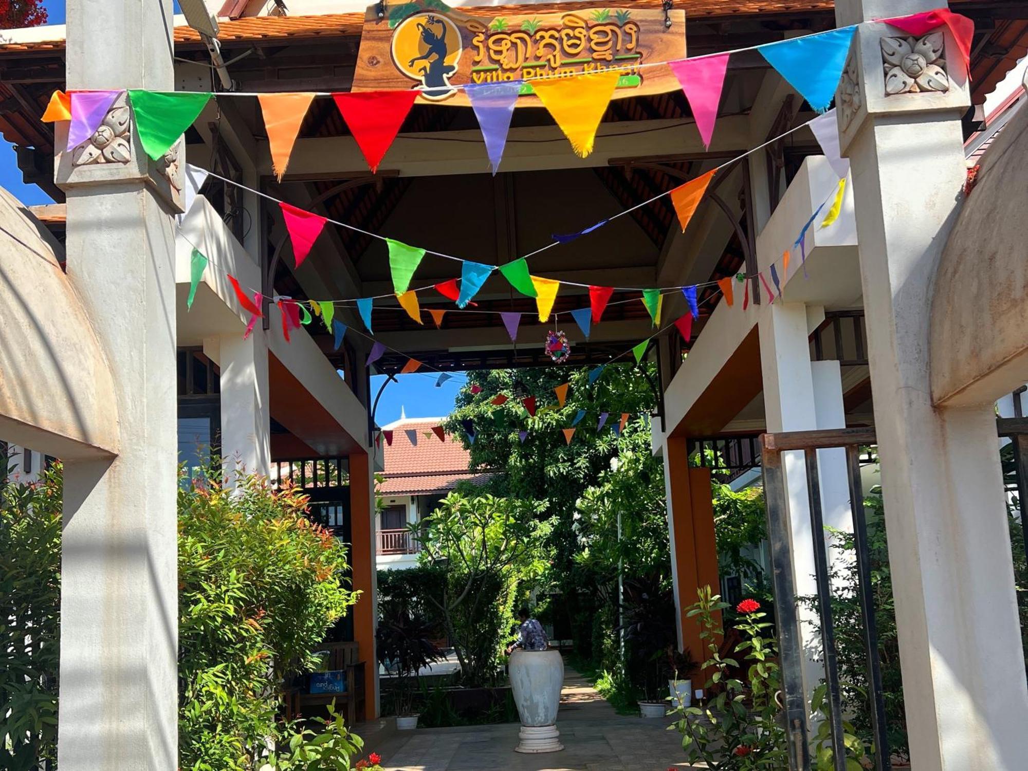 Villa Phum Khnar Siem Reap Zewnętrze zdjęcie